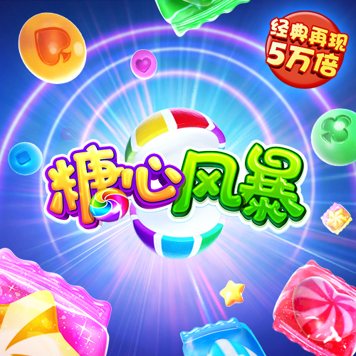 hth体育官方网
