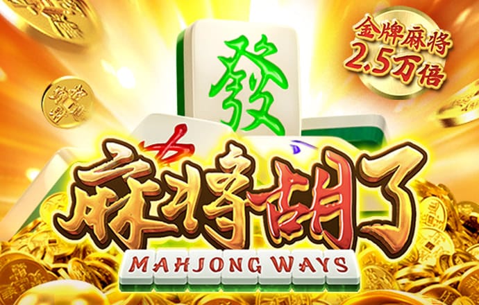 欧博体育