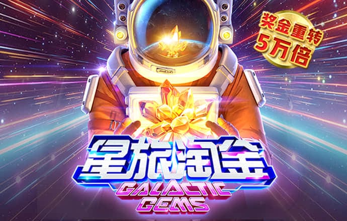 悦盈体育下载app