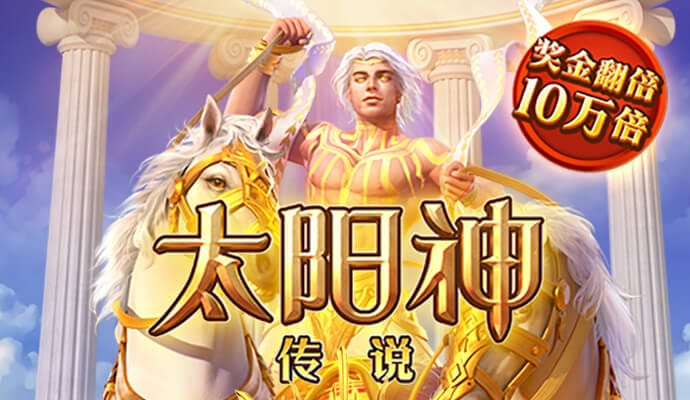 火博体育官方网站入口