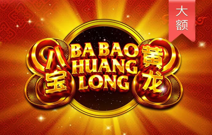 皇冠现金官网网站