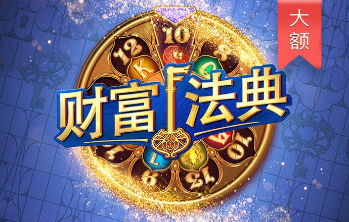 bat365在线唯一官网登录官网