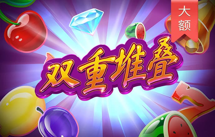 威廉希尔官网