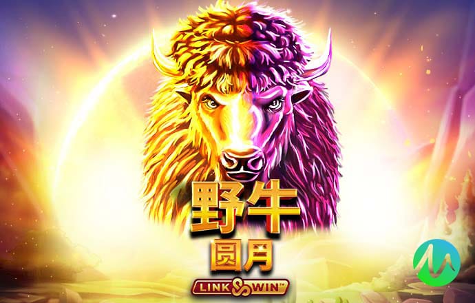 球王会体育登录入口