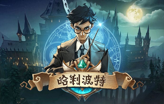 佳博体育官网入口