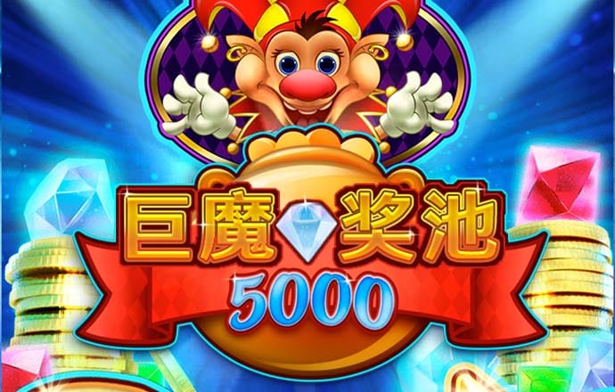 天博·综合体育官方app下载安装