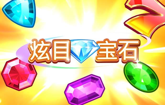 9球体育官网