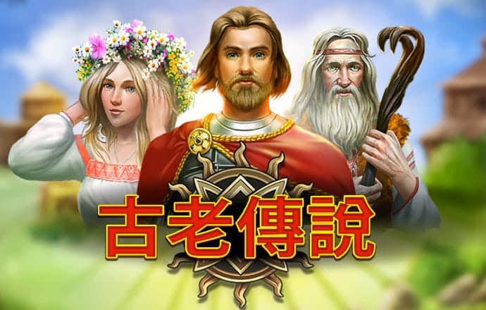 雷火电竞平台app下载