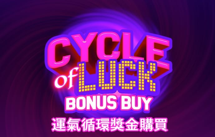 大鱼888手机版下载